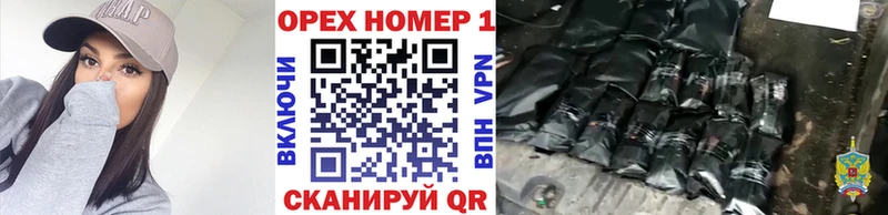 COCAIN Эквадор  Купить где  Октябрьский 