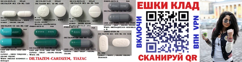Ecstasy Cube  Купить где  Октябрьский 