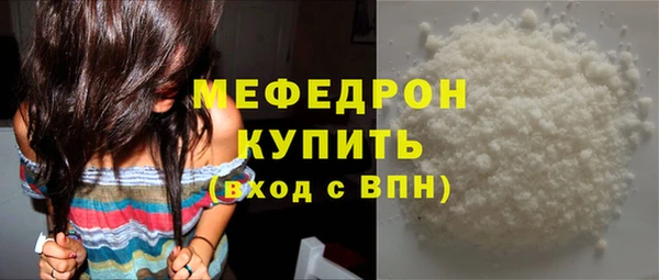 ешки Козельск