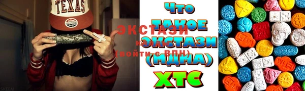 трава Кодинск