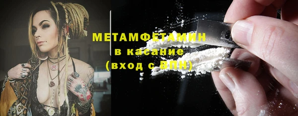 ешки Козельск