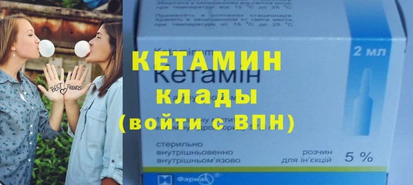 ешки Козельск