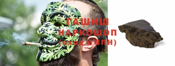 трава Кодинск