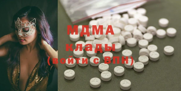 гашишное масло Козловка