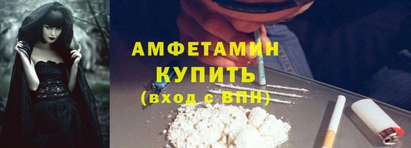 гашишное масло Козловка