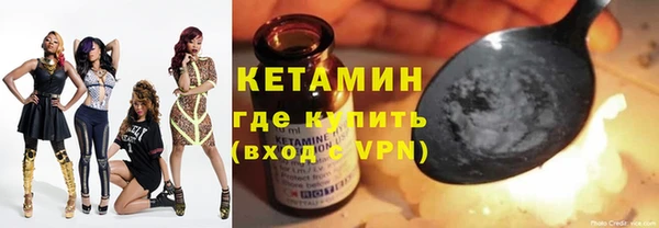 трава Кодинск