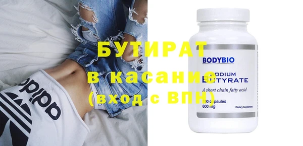 ешки Козельск