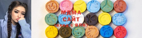 гашишное масло Козловка
