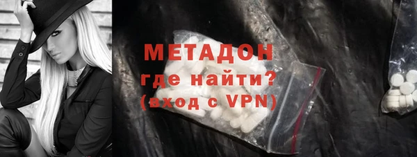 гашишное масло Козловка
