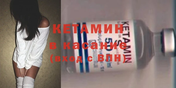 ешки Козельск