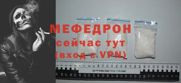 трава Кодинск