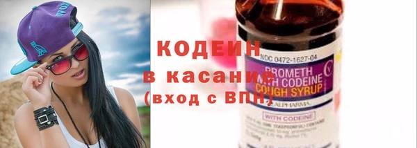 гашишное масло Козловка
