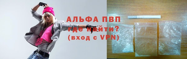 трава Кодинск