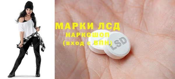 ешки Козельск