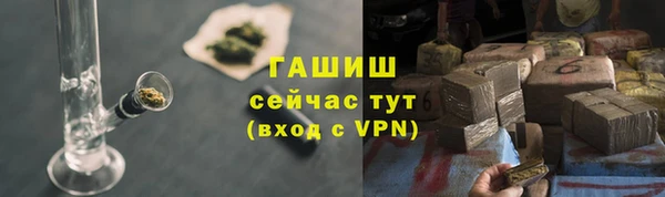 трава Кодинск