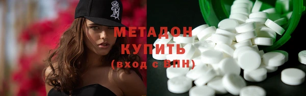 трава Кодинск