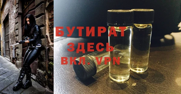 трава Кодинск
