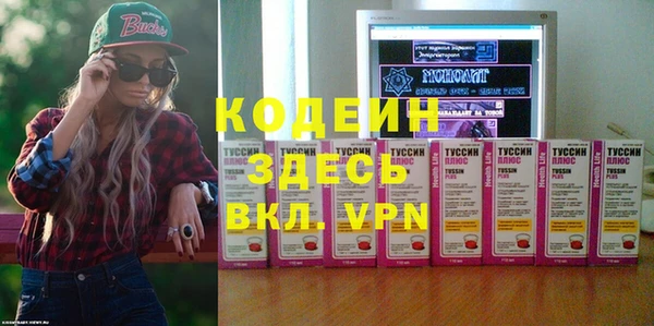 гашишное масло Козловка