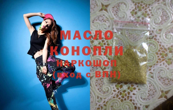 ешки Козельск