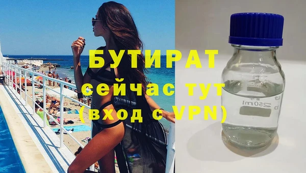 трава Кодинск
