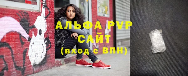 гашишное масло Козловка