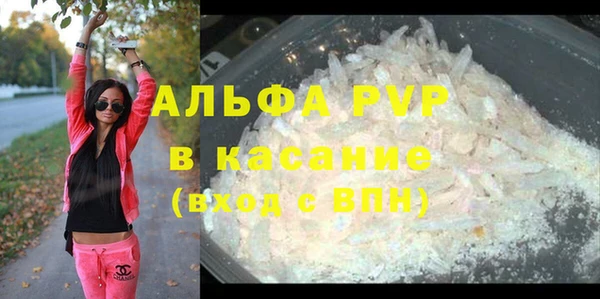 трава Кодинск