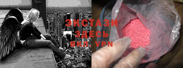 ешки Козельск