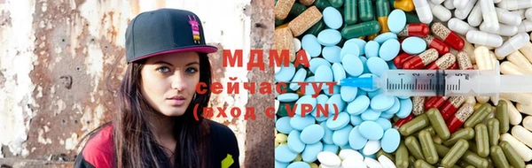гашишное масло Козловка