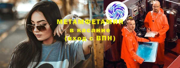 гашишное масло Козловка