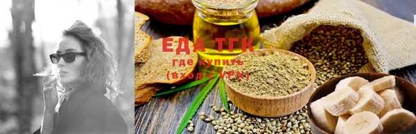 ешки Козельск