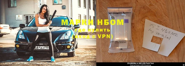 ешки Козельск