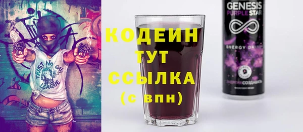 гашишное масло Козловка