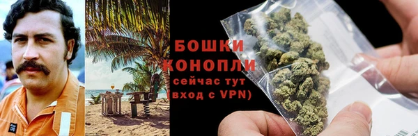 гашишное масло Козловка