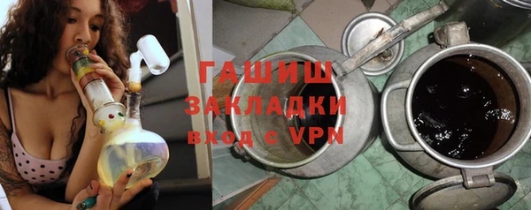 ешки Козельск