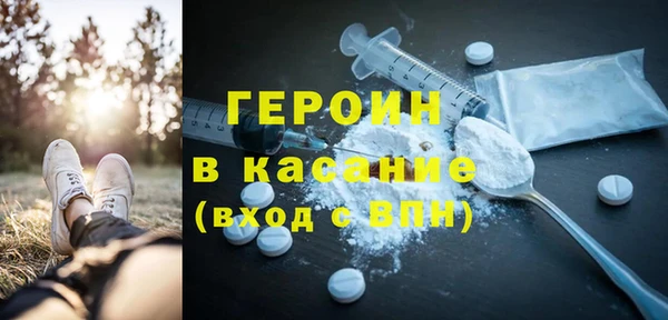 гашишное масло Козловка