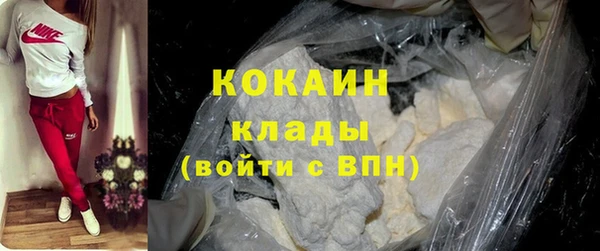 гашишное масло Козловка