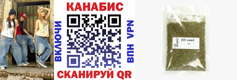 Купить закладки  Октябрьский  Марихуана MAZAR 